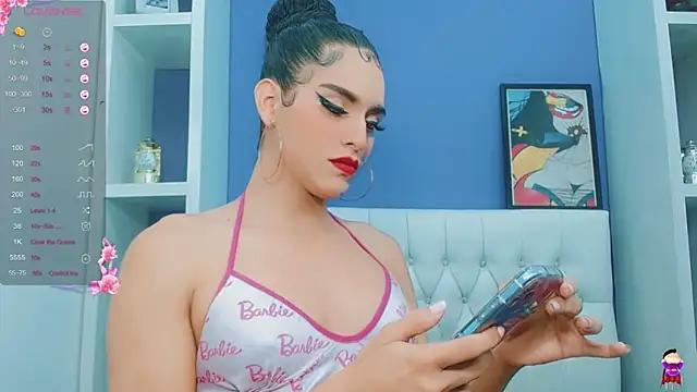 valentina_princess_ from StripChat is Freechat