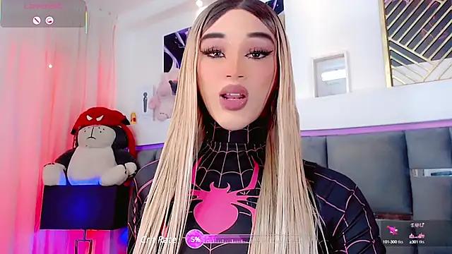 Checkout the world of free chat sex and chat with our steamy slutz, bringing your cherished characters to life with authentic outfits and live productions.