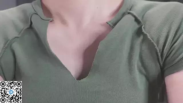VeronaHerrin from StripChat is Freechat