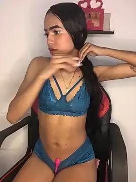 Checkout the world of free chat sex and chat with our steamy slutz, bringing your cherished characters to life with authentic outfits and live productions.
