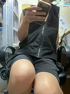 Checkout the world of free chat sex and chat with our steamy slutz, bringing your cherished characters to life with authentic outfits and live productions.