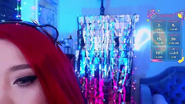 wickedxqueen from StripChat is Freechat