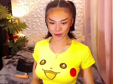 Checkout the world of free chat sex and chat with our steamy slutz, bringing your cherished characters to life with authentic outfits and live productions.