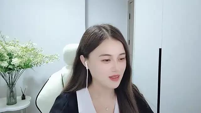 Wofeifei-baby from StripChat is Freechat