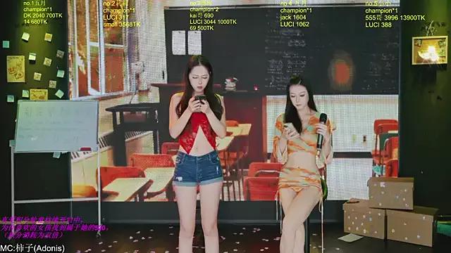 Checkout the world of free chat sex and chat with our steamy slutz, bringing your cherished characters to life with authentic outfits and live productions.