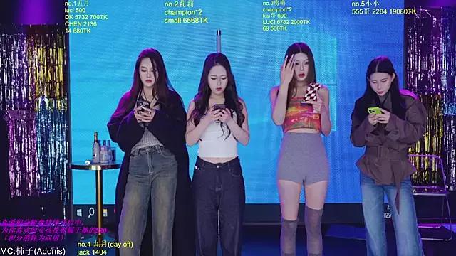 Checkout the world of free chat sex and chat with our steamy slutz, bringing your cherished characters to life with authentic outfits and live productions.