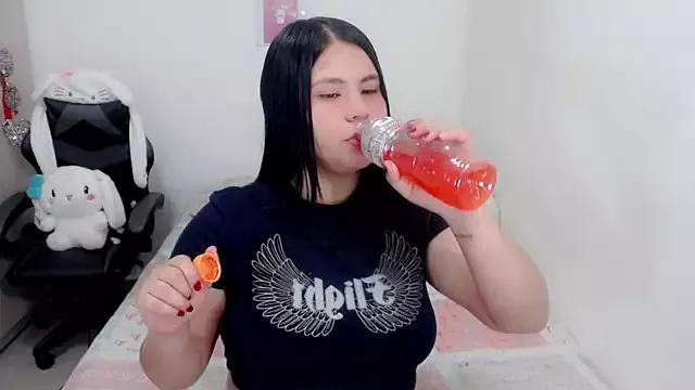 Checkout the world of free chat sex and chat with our steamy slutz, bringing your cherished characters to life with authentic outfits and live productions.