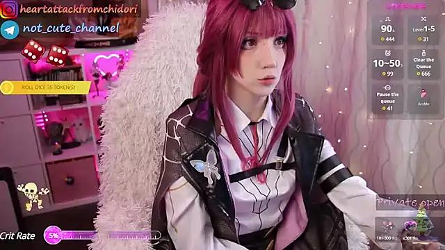 Checkout the world of free chat sex and chat with our steamy slutz, bringing your cherished characters to life with authentic outfits and live productions.